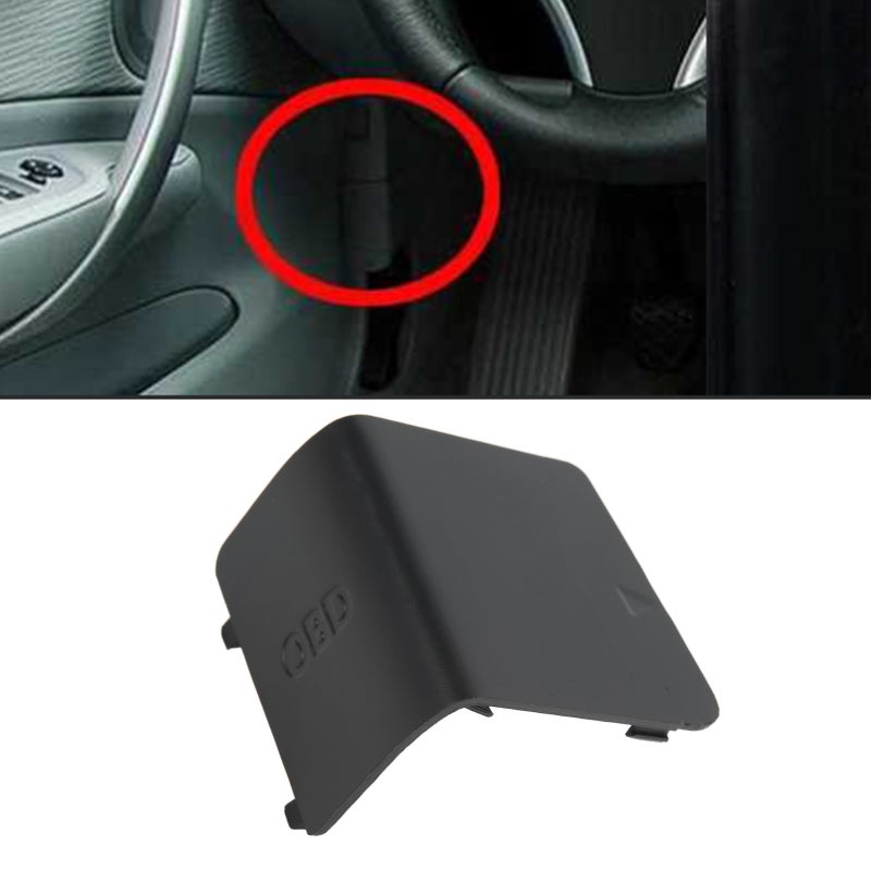 غطاء مقبس تشخيص OBD: بلاستيك ABS أسود، حماية متينة مقاومة للتآكل، بديل لغطاء المقبس - ملاءمة أصلية مثالية، حماية OBD للسيارة للقيادة اليسرى الفئة الأولى E81 E82 E87 E88 - Image 2
