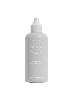 Wash all barrier relief 676floz  200ml Certified Organic low ph cleanser for sensitive itchy dry skin Super moist Deep clean Vegan No irritation Healthy skin barrier