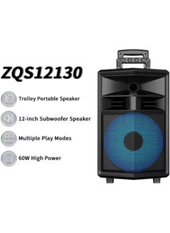 Megarya MegArya SING-E ZQS12130 Outdoor Super Big Power RGB Led Light Music Bass BT Wireless Party Speaker with MIC  - Image 2