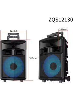 Megarya MegArya SING-E ZQS12130 Outdoor Super Big Power RGB Led Light Music Bass BT Wireless Party Speaker with MIC  - Image 3