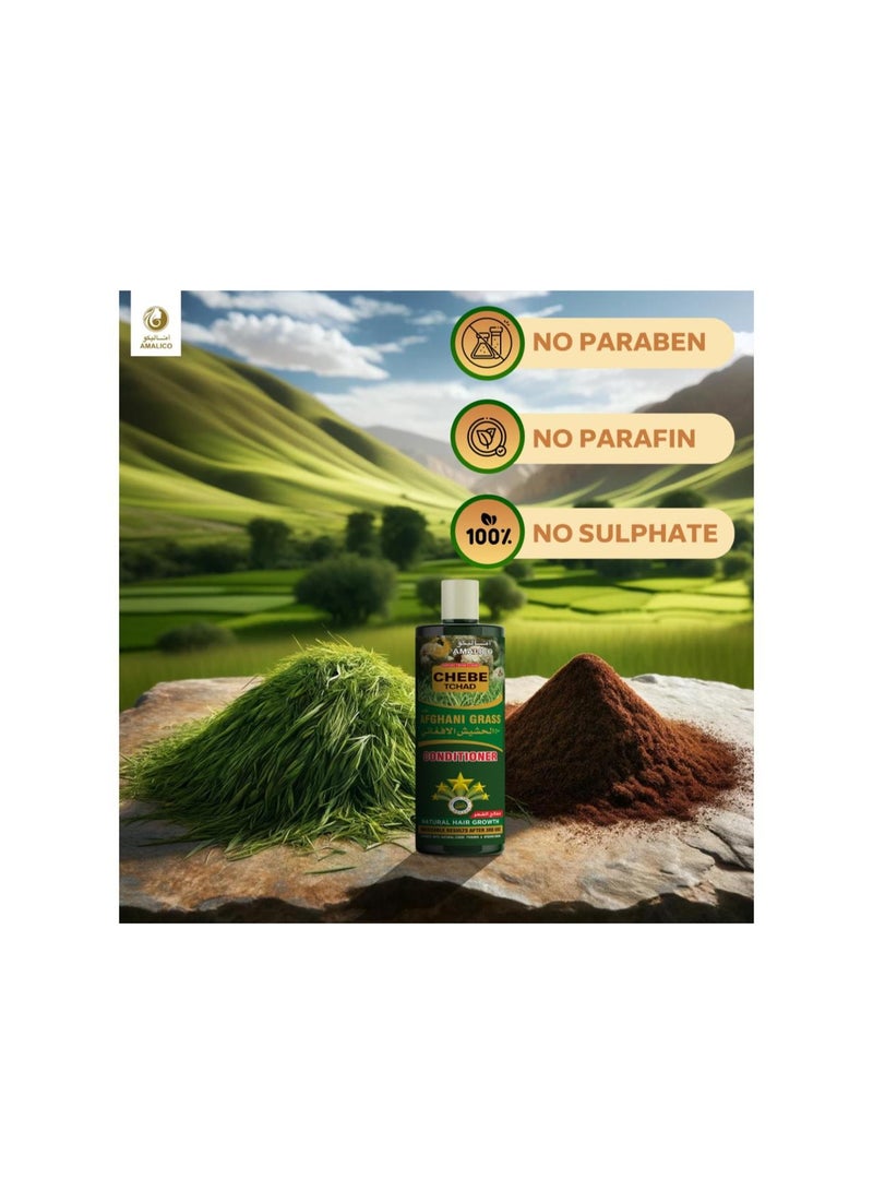 اماليكو تشيبي تشاد مع بلسم العشب الأفغاني - Image 2