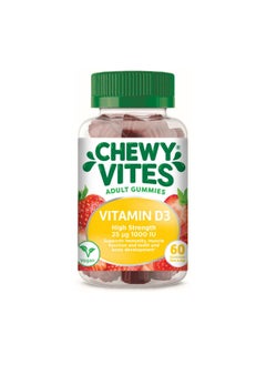 CHEWY VITES Vites Adults Vitamin D3 1000 Iu Extra Strength Gummies  - Image 1