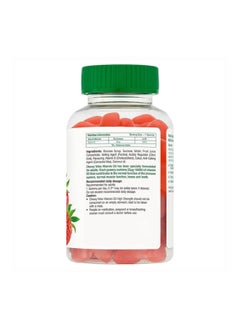 CHEWY VITES Vites Adults Vitamin D3 1000 Iu Extra Strength Gummies  - Image 2