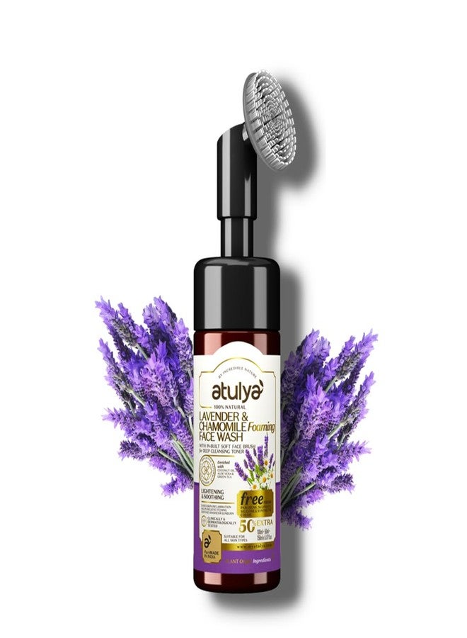 Atulya Lavender & Chamomile Foaming Face Wash With In-Built Soft Face Brush | Helps to remove discolouration | Chamomile soothes skin irritation | Helps to treat acne | 150ml - Image 1