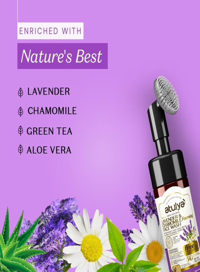 Atulya Lavender & Chamomile Foaming Face Wash With In-Built Soft Face Brush | Helps to remove discolouration | Chamomile soothes skin irritation | Helps to treat acne | 150ml - Image 4