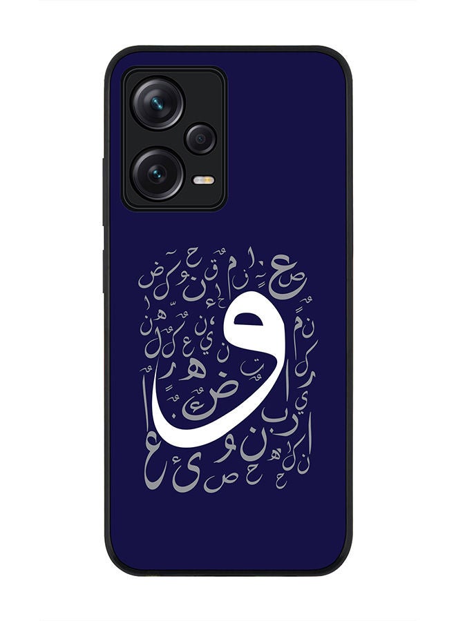 Stylizedd Rugged Black edge case for Redmi Note 12 Pro 5G Slim fit Soft Case Flexible Rubber Edges Anti Drop TPU Gel Thin Cover - Wow - Image 1