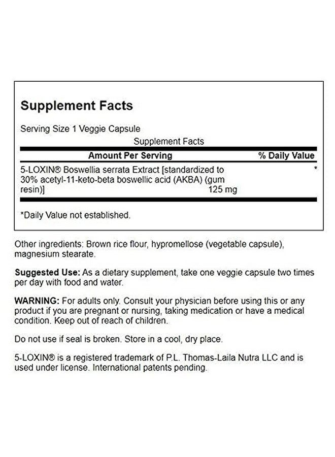 Swanson Boswellia Serrata Extract 125 mg 60 Veg Caps (2 Pack) - Image 2