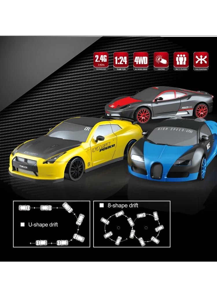 Y&D Simulated Battery Type Four Wheel Drive Drift Racing Remote Control Toy - Image 2