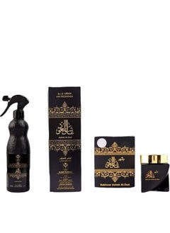 Al Maas Incense and Air Freshener Oud Lover  - Image 1