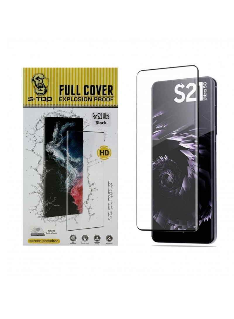 لاصق حماية نانو شفاف سامسونج S21 Ultra ماركة S-TOP
