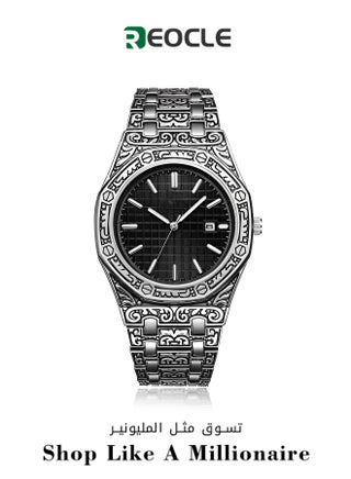 Men's Analog Quartz Watch Multifunctions Wrist Watch with Stainless Steel Band & Calendar Function & Retro Pattern Dial Luxury Business Vintage Watch - pzsku/Z52BD8D9570FA3F9614FCZ/45/_/1699494773/60d6916f-fe44-4dc2-9a87-3e5a67bd0ae0