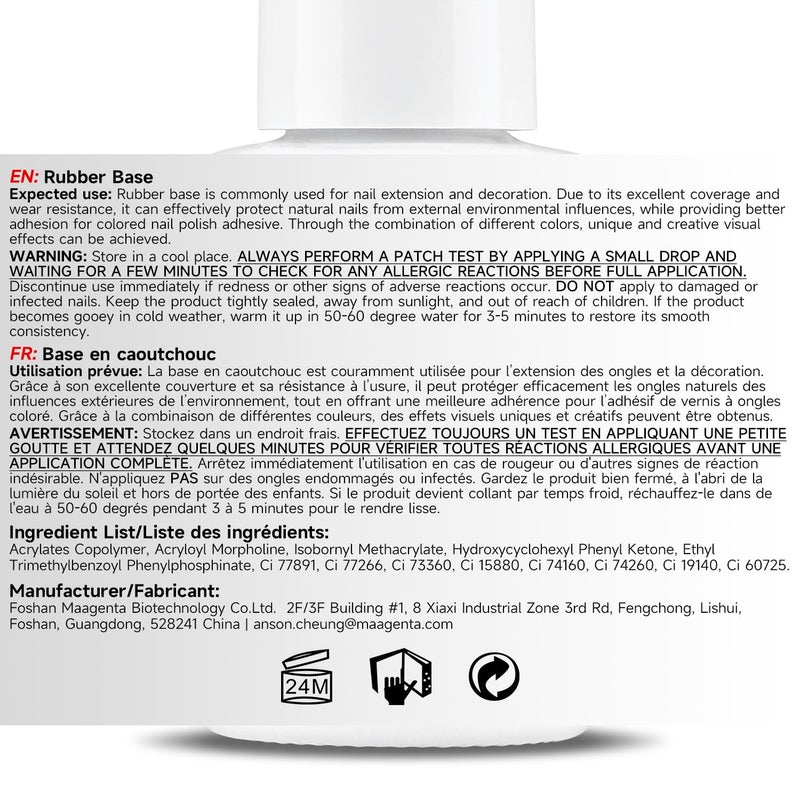 Nicedeco Hema Free Rubber Base Gel for Nails Cruelty Free Vegan Nude Pink Rubber Gel U V Color Base Gel Nail Polish 15ML 022 - Image 5