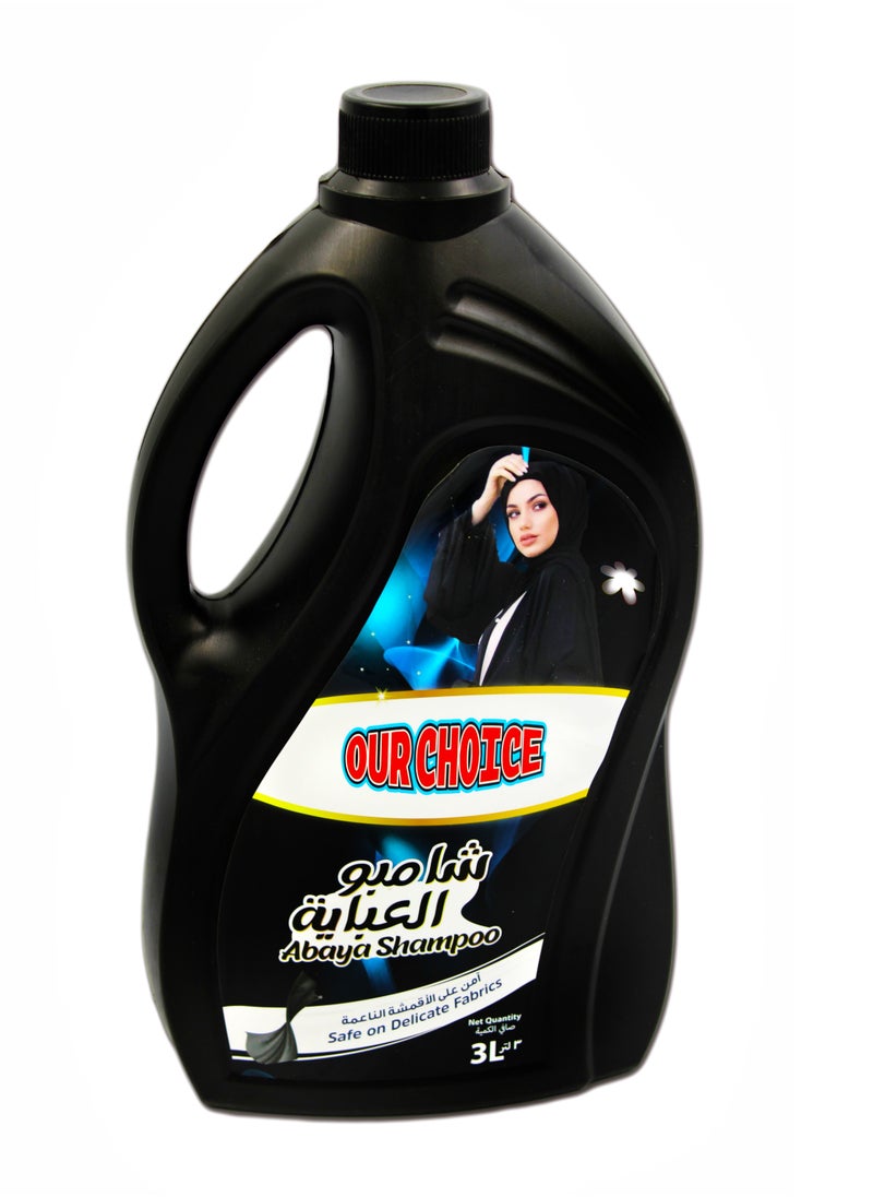 OUR CHOICE OUR CHOICE ABAYA SHAMPOO 3L  - Image 1