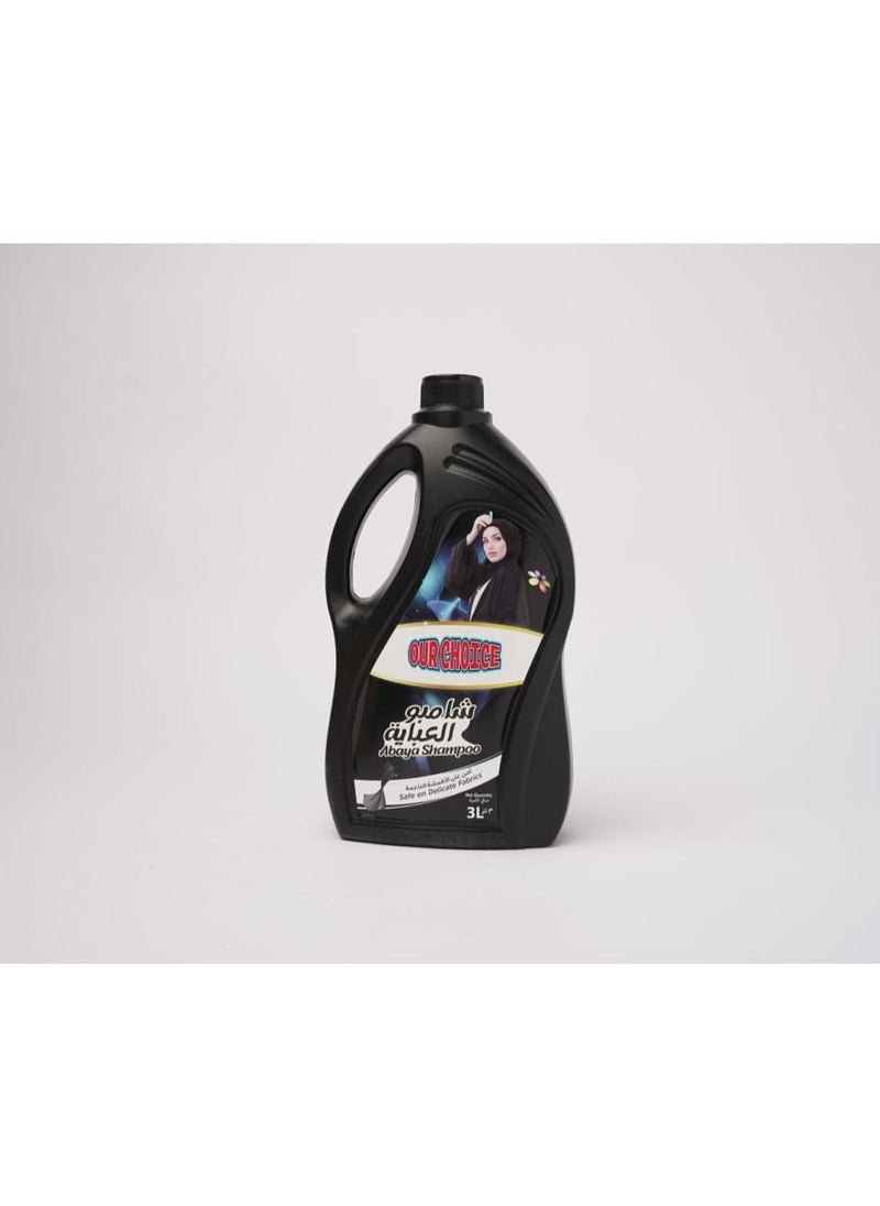 OUR CHOICE OUR CHOICE ABAYA SHAMPOO 3L  - Image 2
