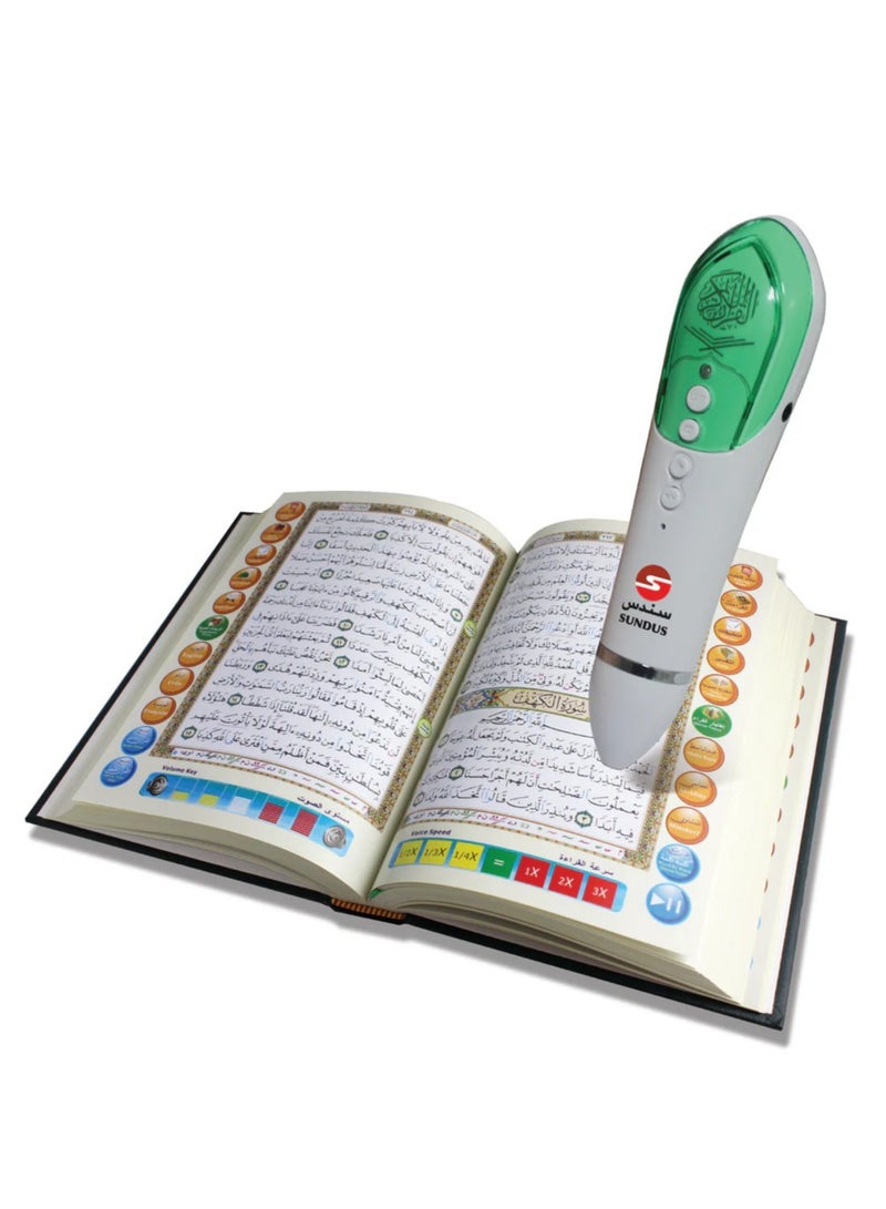 Sundas Pen Quran | Sundas Scripted Reflections on Quran | Quran Digital Pen White/Green | Multicolor - Image 3
