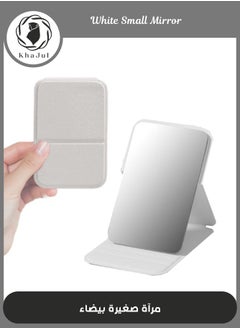 KHAJUL Pocket Mirror, Portable Folding Compact Makeup Mirror for Quick Touch-ups on the Go - White  - Image 1
