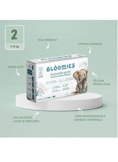 Bloomies Bloomies Premium Baby Diapers with wetness indicator | Eco-friendly and Hypoallergenic Nappies Made with 100% Bamboo | Nappies Size 2 for babies 3-8kg x 40pcs  - Image 4