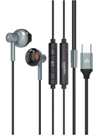 Crisp Audio - Black