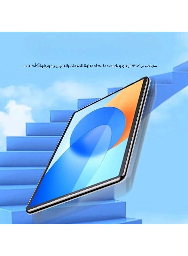 general 2-Pack Tempered Glass Screen Protector Compatible with Huawei Hi MatePad 11.5-inch 2025 (BRO-W00), Ultra-Clear  9H Hardness  Scratch Resistance - Image 2