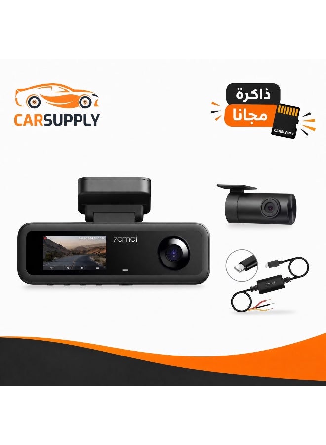 T800E 3 Channel Dash Cam , 4K+1080P+1080P Car Dash Camera with Free128GB, GPS, Wi-Fi 6, Voice Control, 24/7 Parking, Night Vision, Loop Recording, Supercapacitor Support 512GB