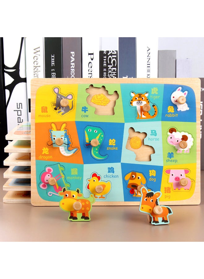 Direct Hand-held Plate Jigsaw Puzzle Children's Early Education And Intelligence Wooden Toys Digital Letters Fruit Geometric Shapes-Color:OJR-Big Wooden Nail Hand Grab Board Happy Farm - Image 4