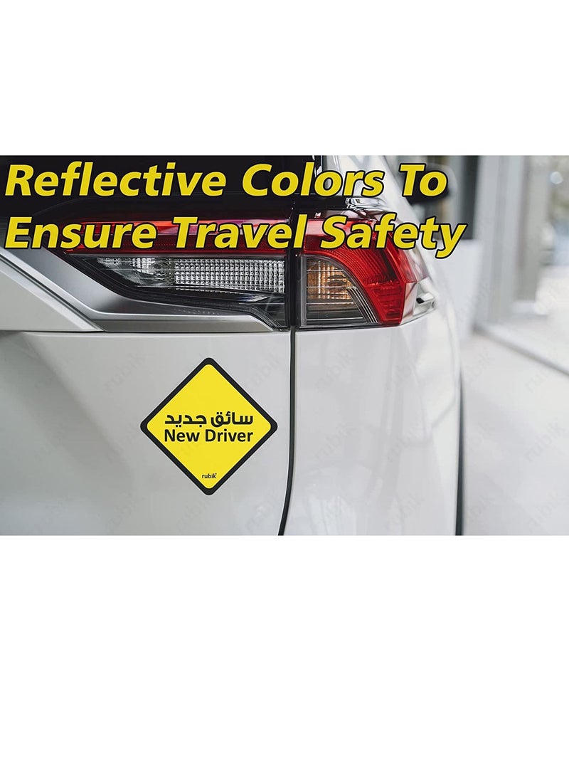 Magnetic New Driver Car Sign English Arabic, Reflective Removable and Reusable for Beginner Car SUV Van Drivers (12cm x 12cm)