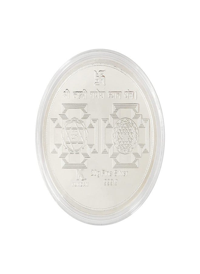 Kundan (999.9) 20g Lakshmi Ganesh Silver Colour Coin - Image 2
