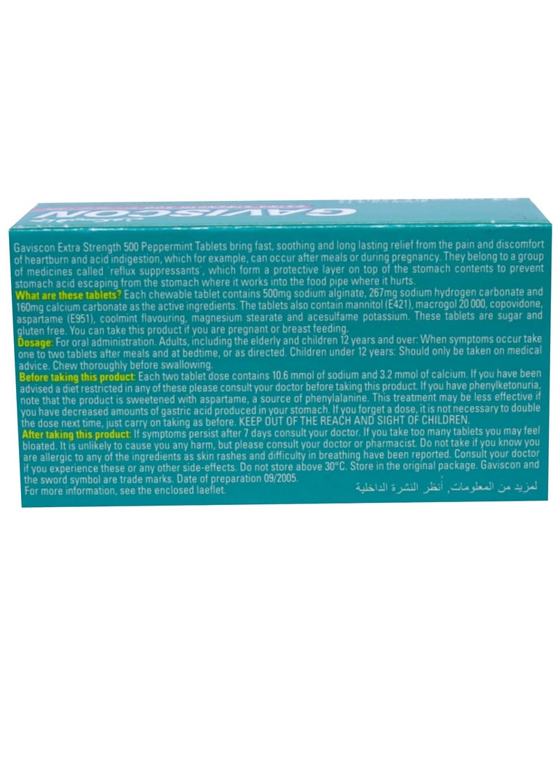 Gaviscon Extra Strength 500mg Peppermint Tablets, Pack of 24's - Image 2