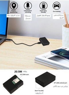 Generic GPS Vehicles Old People Kids Pets Anti-loss 2G LTE Car Device Small Portable  - Image 3