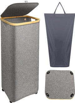 XVersion 160L Double Laundry Basket with Wheels, 2 Sections, Removable Mesh Bags, Bamboo Handles, Collapsible with Lid, Beige - Ideal for Sorting Clothes, Towels, and Duvets  - Image 1