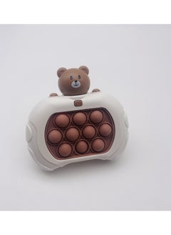 Generic Children's Squeeze Game Machine  - Image 2