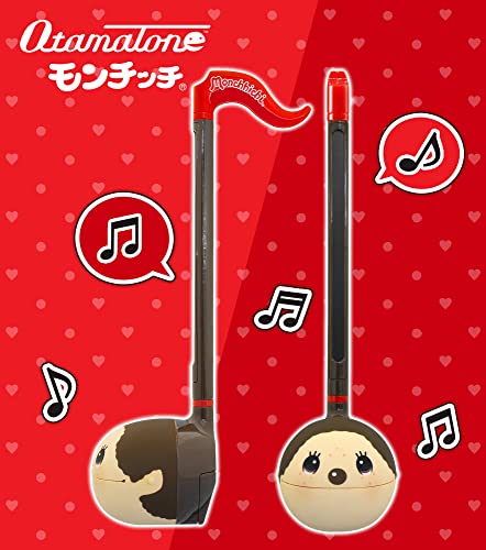 Otamatone Japanese Electronic Musical Instrument Portable Music Synthesizer from Japan by Maywa Denki Studio Award Winning Educational Fun Gift for Children Teens Adults Monchhichi - Image 5