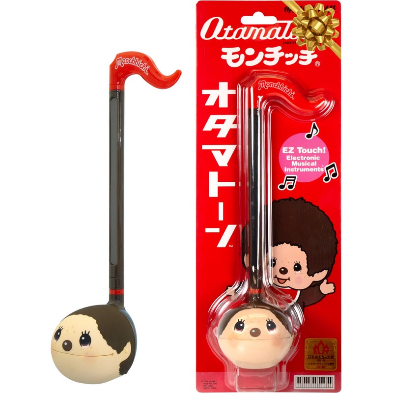 Otamatone Japanese Electronic Musical Instrument Portable Music Synthesizer from Japan by Maywa Denki Studio Award Winning Educational Fun Gift for Children Teens Adults Monchhichi - Image 4