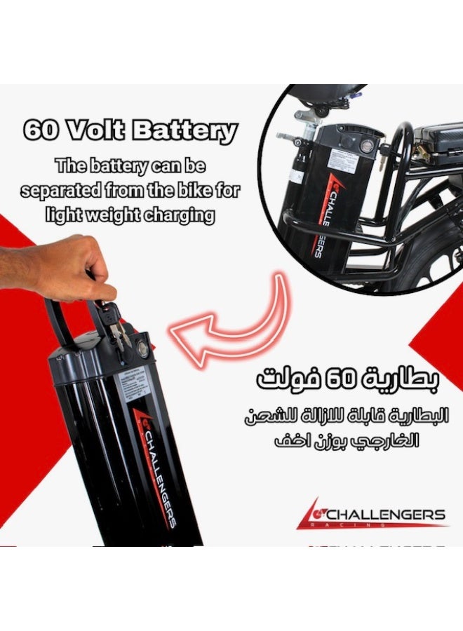 Challenger Electric bicycle with a 60V lithium battery - 16000 mAh - 1000W motor - Image 3