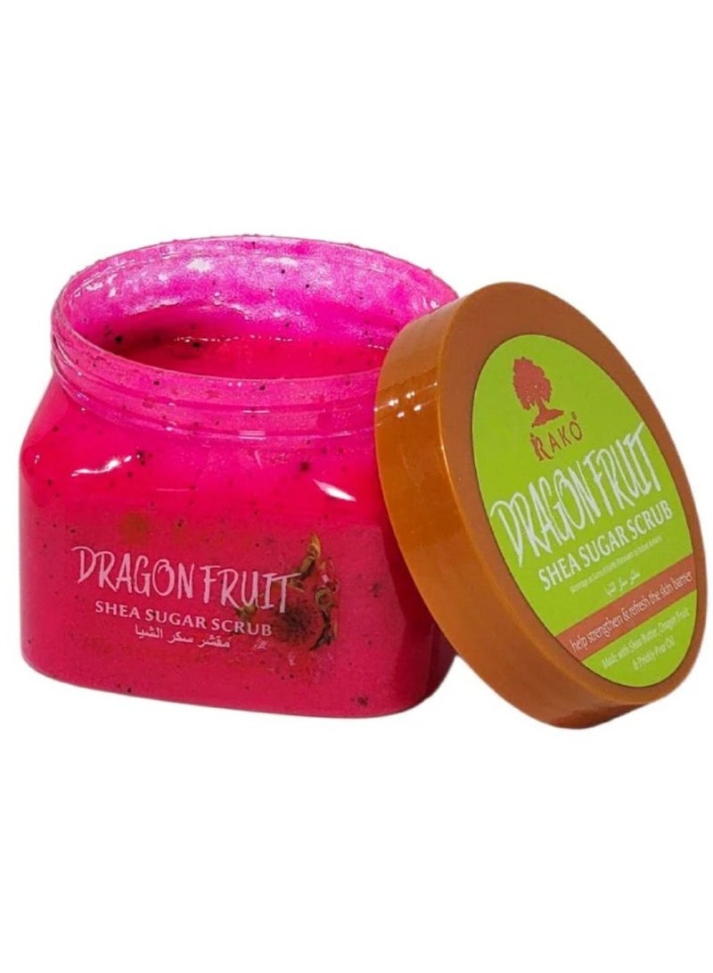 راكو مقشر البطيخ والشيا والسكر 510 جرام - Image 2