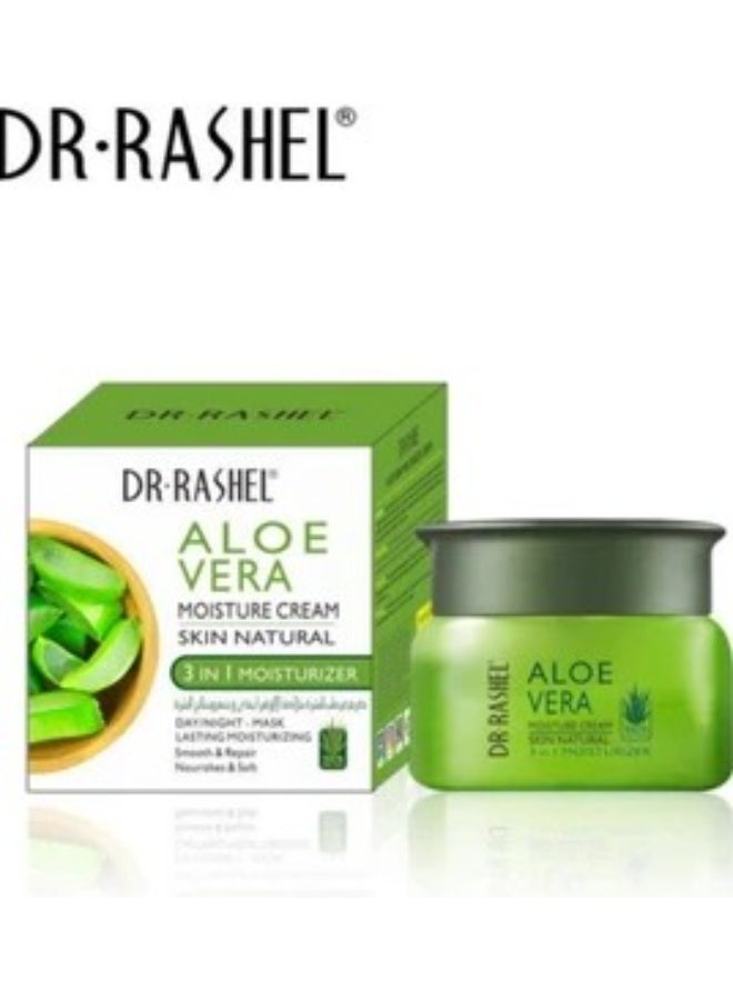 RASHELL ALOE VERA MOISTURE CREAM 3 IN 1 - 50GRM - Image 1
