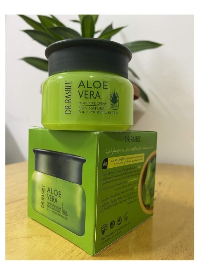 RASHELL ALOE VERA MOISTURE CREAM 3 IN 1 - 50GRM - Image 3