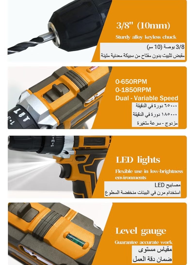 Rock Pow 48V Cordless Drill, Two Li-Ion Batteries and Fast Charger, 3/8" Drill Kit, 25+3 Position Clutch, LED Work Light, Variable Speed ​​Drill, 186 lbs of Torque, 24 Accessories + 32-Piece Drill Bit Box - Image 2