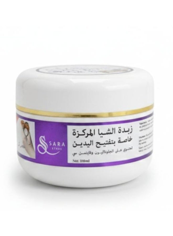 Sara Store Shea Butter to lighten Hands with Glutathione and Vitamin C - 100 ml - Image 1