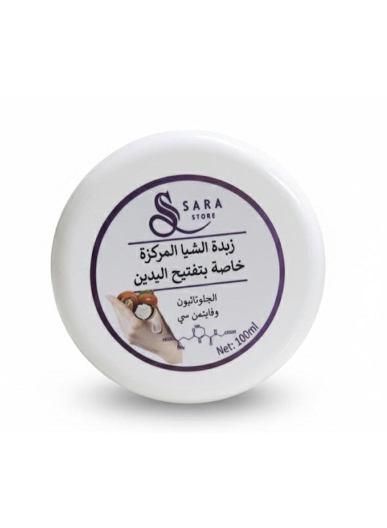 Sara Store Shea Butter to lighten Hands with Glutathione and Vitamin C - 100 ml - Image 2