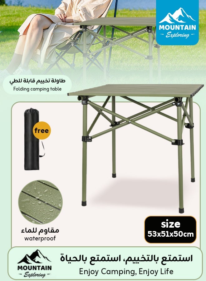 استكشاف الجبال طاولة تخييم محمولة وقابلة للطي مع حقيبة حمل | تتحمّل وزنًا يصل إلى 180 كجم | طلاء مخبوز مقاوم للماء والخدوش | تزن فقط 2.2 كجم وسهلة الحمل | مثالية للنزهات الخارجية والباربكيو والسفر ولتجمعات العائلة، 53×51×50 سم - Image 1