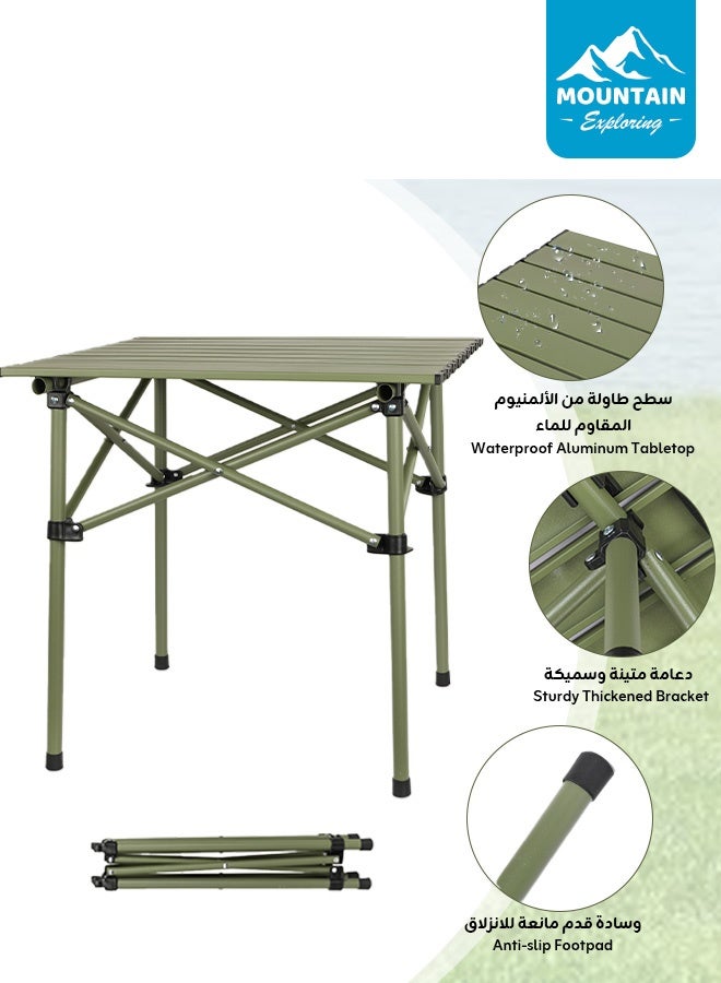 استكشاف الجبال طاولة تخييم محمولة وقابلة للطي مع حقيبة حمل | تتحمّل وزنًا يصل إلى 180 كجم | طلاء مخبوز مقاوم للماء والخدوش | تزن فقط 2.2 كجم وسهلة الحمل | مثالية للنزهات الخارجية والباربكيو والسفر ولتجمعات العائلة، 53×51×50 سم - Image 4