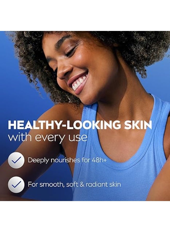 نيفيا لوشن نيفيا للجسم للبشرة الجافة، بزبدة الكاكاو، عناية كاملة 5 في 1، ترطيب عميق يدوم 48 ساعة، 400 مل - Image 3