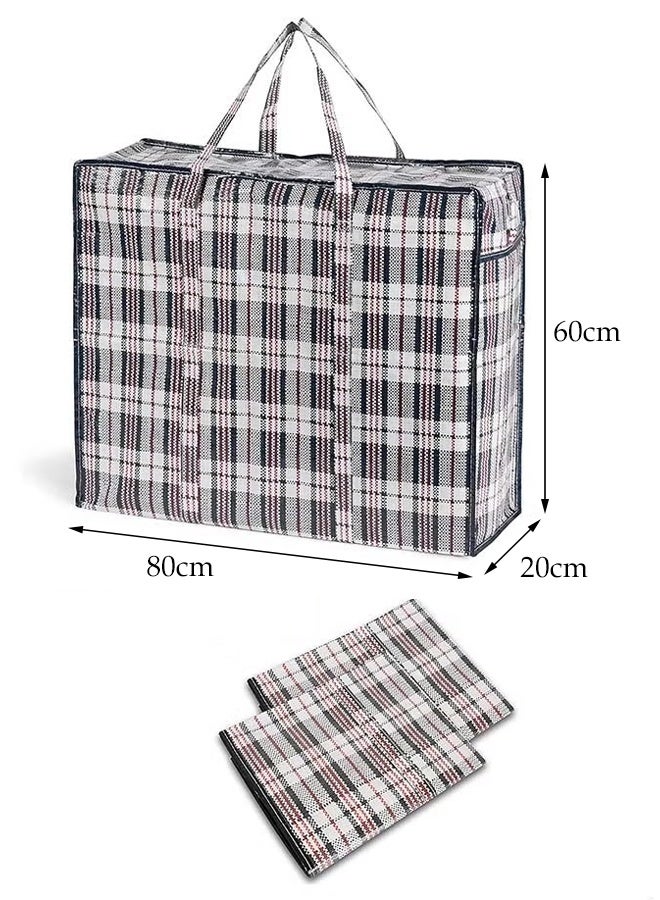 DUNISO مجموعة من 4 أكياس تخزين قوية للغسيل - أكياس كبيرة للنقل/التسوق بسحاب ومقابض - حقيبة تخزين بسحاب قابلة لإعادة الاستخدام، حقائب تنظيم كبيرة جدًا من النايلون المتين للأغطية والبطانيات والوسائد والأقمشة - Image 2