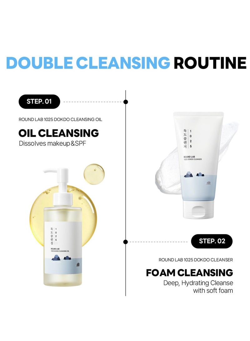 ROUND LAB 1025 DOKDO CLEANSING OIL 200ml - Image 5