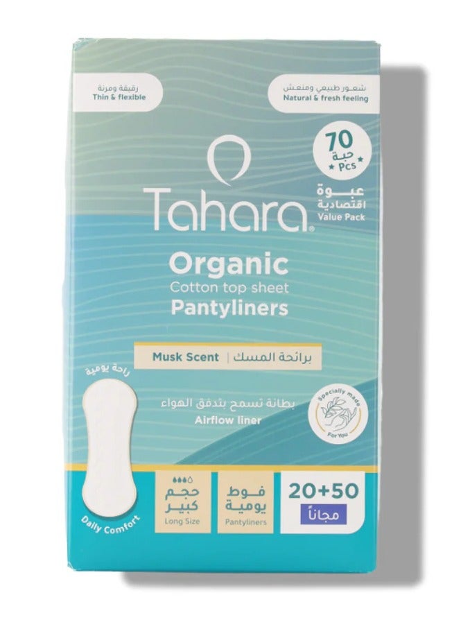 TAHARA Organic Cotton Top Sheet Daily Pantyliners Musk Scent70 Long Size 