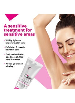 Qraa Advanced Lacto Dark Underarm Cream,For Even Toned Underarms | Paraben Free | For Dark Body Parts| Pack Of 1 (50Gm)  - Image 2