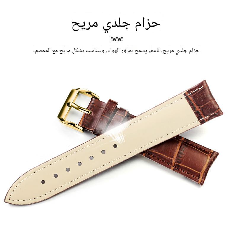 ساعة رجالية تقويمية مقاومة للماء - وجه ساعة أسود بحجم 38 مم بشراصة جلدية - view 3