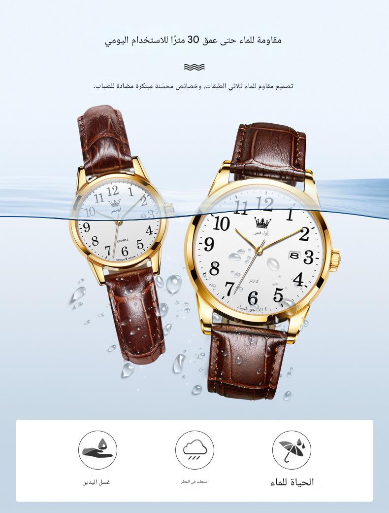 ساعة رجالية تقويمية مقاومة للماء - وجه ساعة أسود بحجم 38 مم بشراصة جلدية - view 4