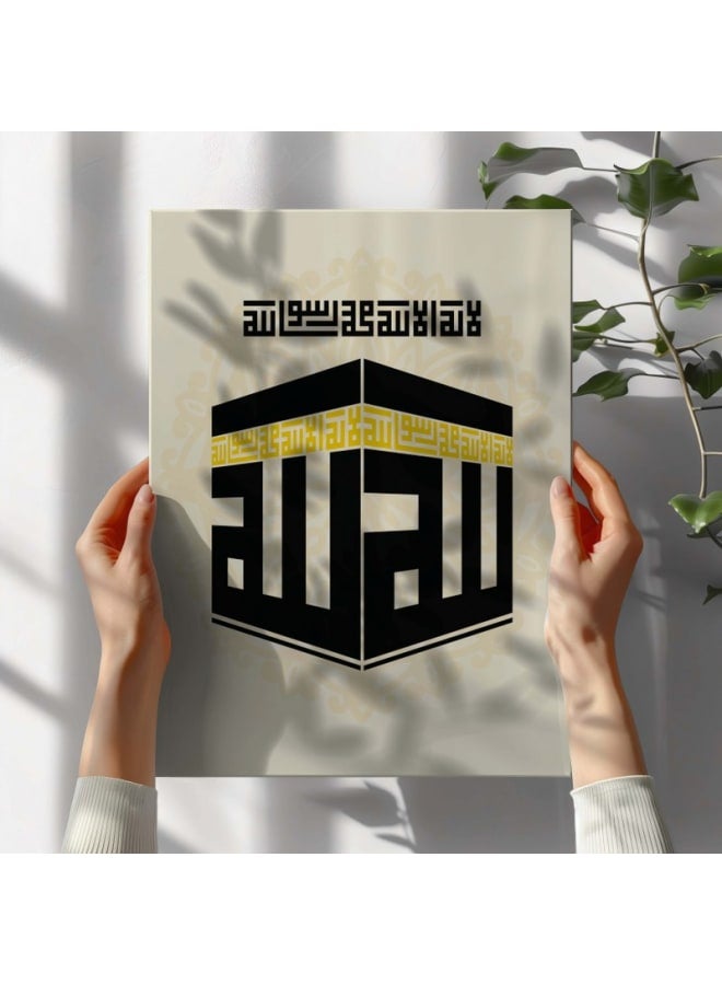 هوم جاليري ديكور الكعبة مكتوب عليه اسم الله بالخط الكوفي مطبوع على قماش - Image 3